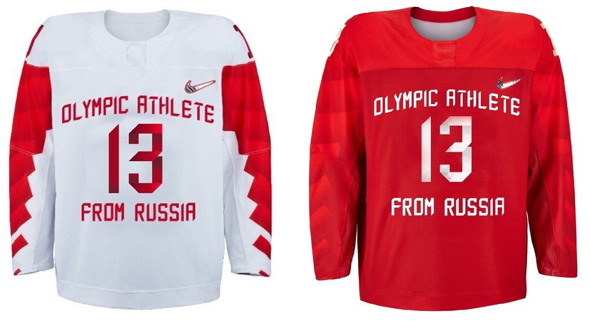 Форма для хоккеистов, список из 350 спортсменов и флаги в Доме болельщиков: как Россия готовится к Олимпийским играм — РТ на русском