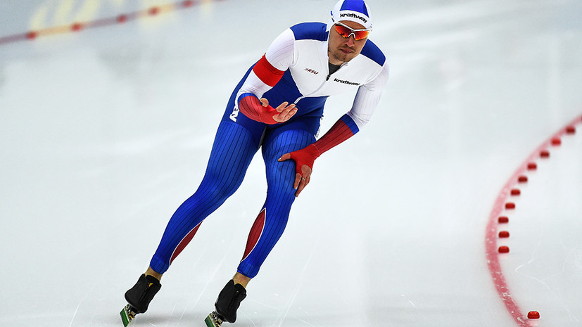 Дома и лёд помогает: российские конькобежцы выиграли три золота на ЧЕ в Коломне