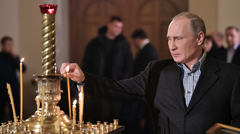 Путин поздравил с Рождеством православных христиан