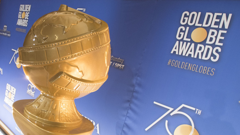 Разминка перед «Оскаром»: в США назвали лауреатов «Золотого глобуса»