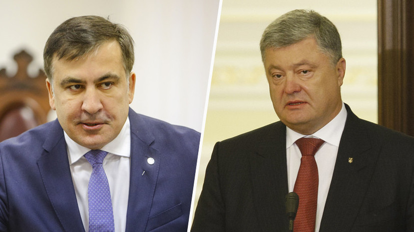«Продуманная пиар-акция»: Саакашвили усомнился в подлинности писем Порошенко в ФСБ