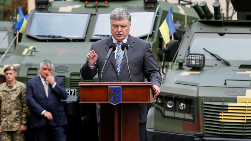 «Попытка завуалировать трагедию»: как в Москве отреагировали на слова Порошенко о намерении России уничтожить Украину
