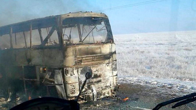 В Казахстане при возгорании автобуса погибли более 50 человек