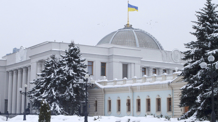 Верховная рада приняла закон о реинтеграции Донбасса