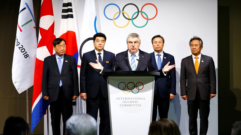 МОК разрешил северокорейским спортсменам участвовать в Олимпийских играх в Пхёнчхане