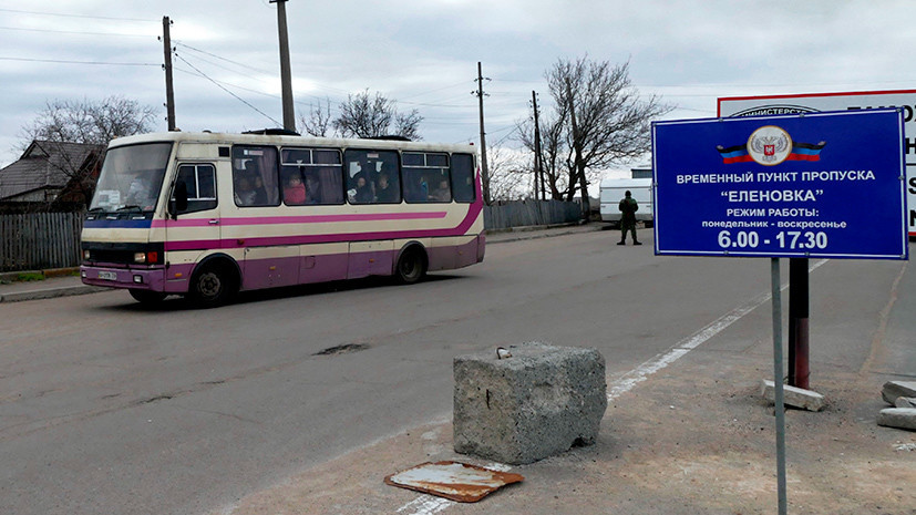 «Убийство силами ВСУ»: командование ДНР обвинило Украину в обстреле автобуса в Донбассе