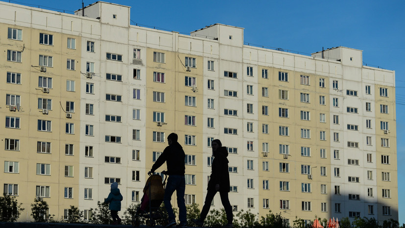 В России для молодых семей предлагают отменить первоначальный взнос по ипотеке 