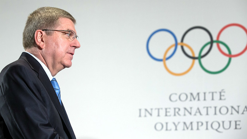 В МОК заявили, что отказ в выдаче приглашений на Олимпиаду-2018 не обязательно связан с употреблением допинга