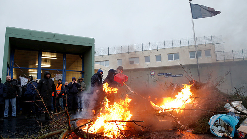 Охранная грамота: французские тюремщики требуют оградить их от нападений заключённых