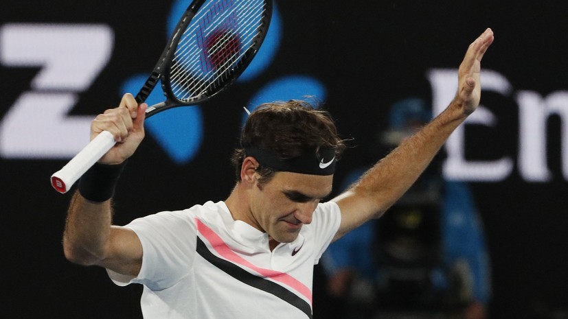 Федерер вышел в полуфинал Australian Open