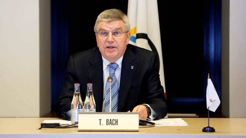 «Это не унижение»: президент МОК Бах объяснил недопуск ведущих российских спортсменов на Олимпийские игры