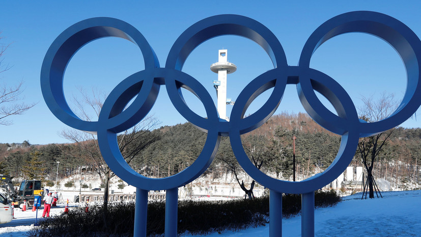Эксперт: решение МОК не пускать многих российских спортсменов на Олимпиаду — ошибочное и прискорбное