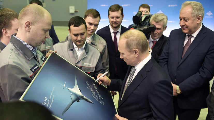 Путин предложил создать гражданскую версию сверхзвукового самолёта на базе Ту-160