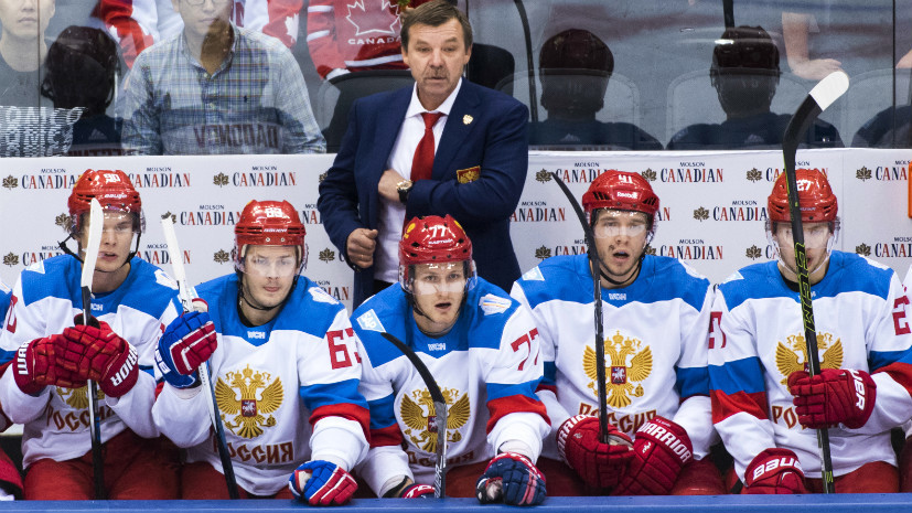Ставки сделаны: тренерский штаб сборной России по хоккею объявил состав на Олимпийские игры