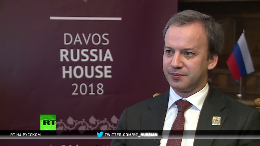 Дворкович: Мы справимся с любыми последствиями введения санкций против России
