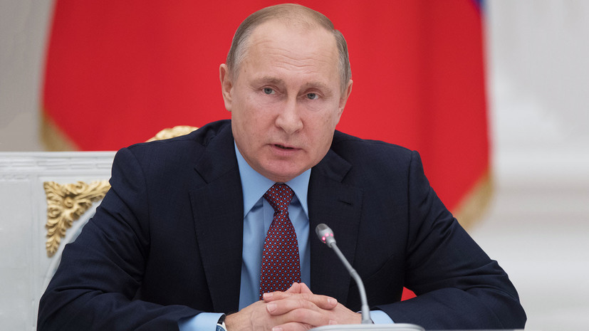 «Будет только набирать темпы»: Путин рассказал о перспективах развития Крыма