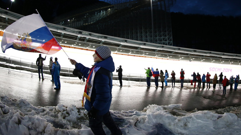 Без флага и альтернативных церемоний: МОК предостерёг российских спортсменов от демонстрации символов РФ на Олимпиаде