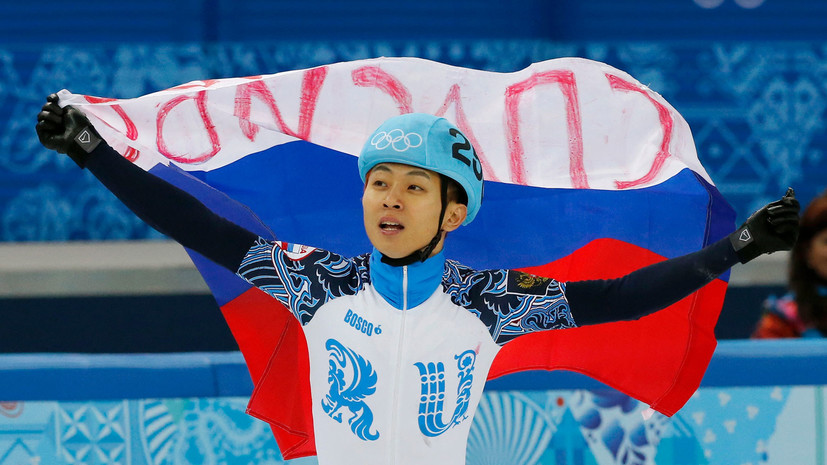 Что говорят об отстранении российских спортсменов от Олимпиады в Пхёнчхане