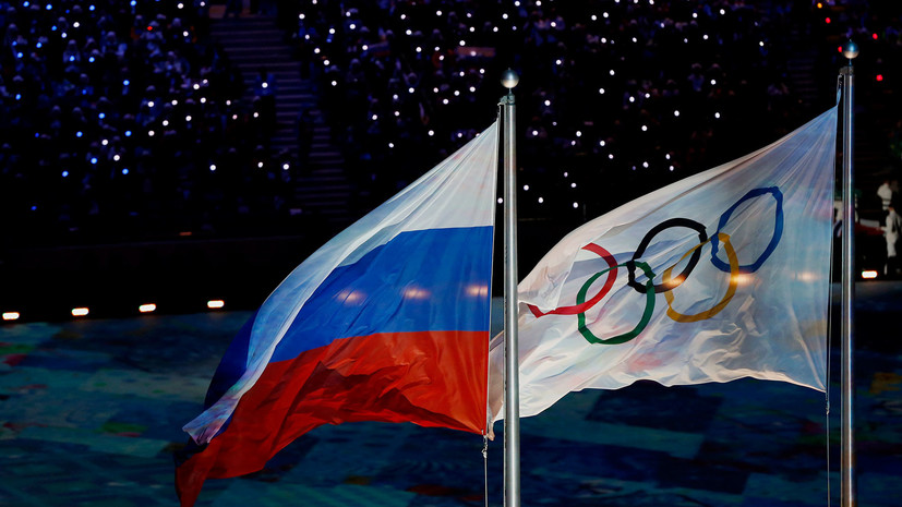МОК не пустил на Олимпиаду 22 тренера российских спортсменов 