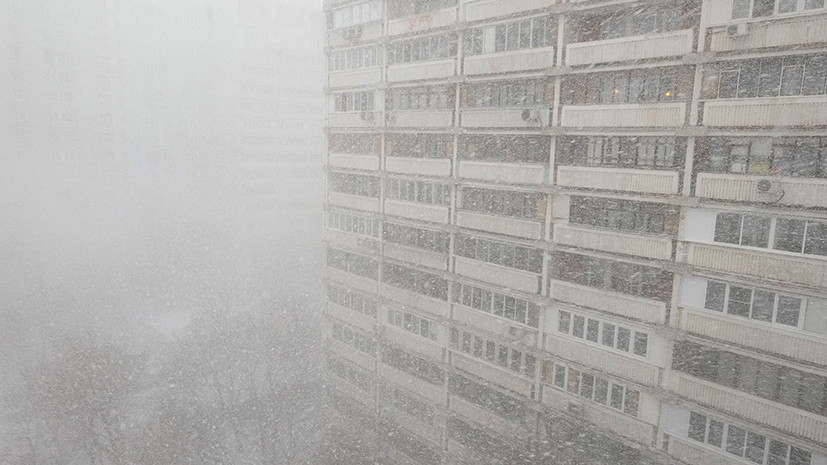 МЧС предупредило о снеге и метели 30 января в Москве