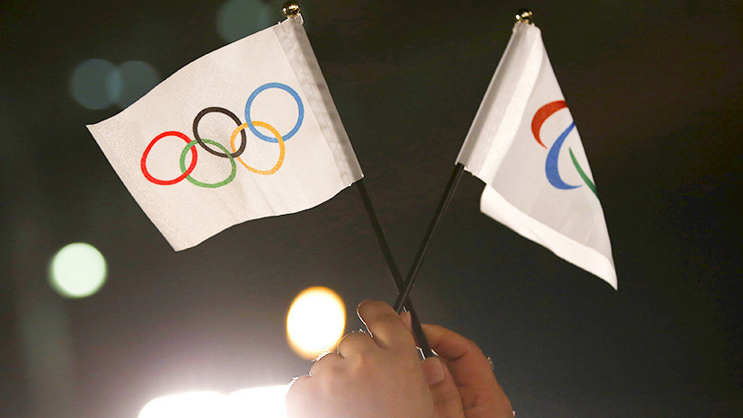 «Надеялись на здравый смысл»: как в России отнеслись к решению о допуске паралимпийцев к Играм под флагом МПК