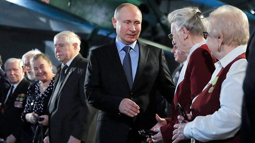 «Такие попытки необходимо решительно пресекать»: Путин заявил о недопустимости отрицания холокоста