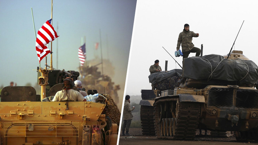 Дорога на Манбидж: станут ли курды причиной конфликта между США и Турцией  