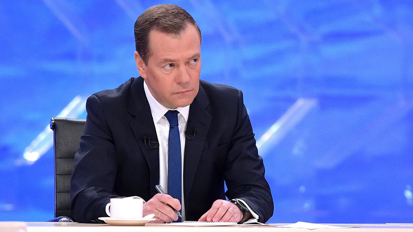Медведев внесён в «кремлёвский доклад» США