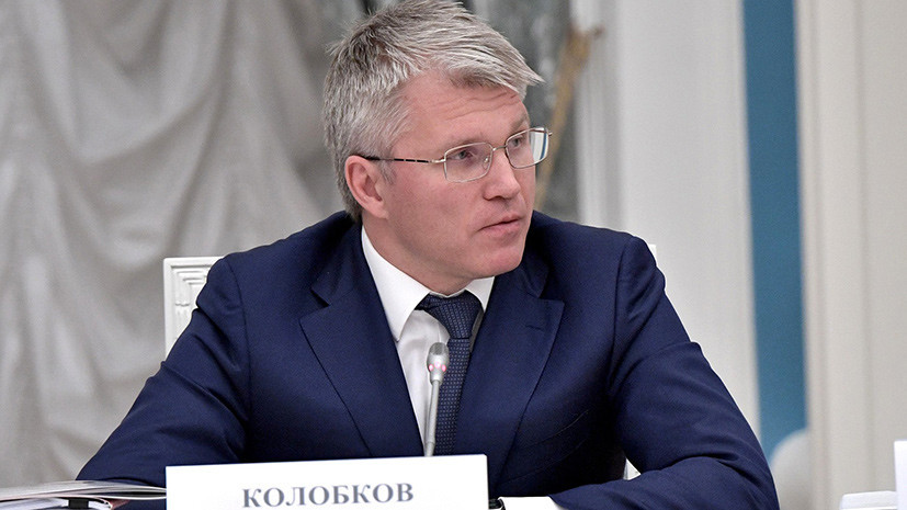 Колобков считает, что ФХР проделала огромную работу перед ОИ-2018