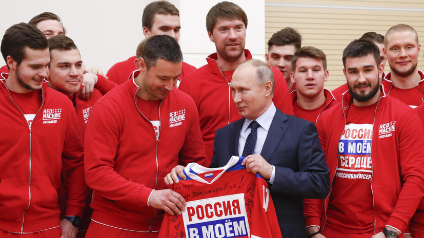 Путин попросил прощения у российских спортсменов из-за ситуации вокруг ОИ