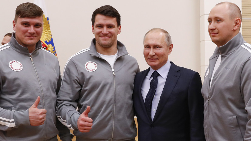Путин пообещал поддержать спортсменов, которые не смогли поехать на ОИ-2018