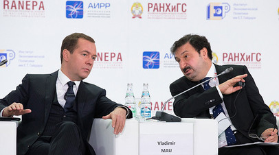 Дмитрий Медведев и Владимир Мау