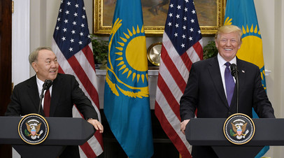 Нурсултан Назарбаев и Дональд Трамп в Вашингтоне