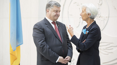 Пётр Порошенко во время встречи c Кристин Лагард