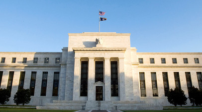 Здание ФРС в Вашингтоне