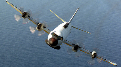  EP-3E Aries II aircraft from the U.S. Navy