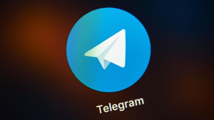 Telegram пропал из российской и американской версий App Store  