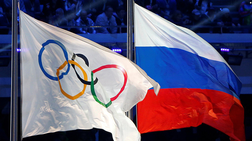 «Мирное сражение»: в Кремле пообещали продолжить борьбу за права российских спортсменов