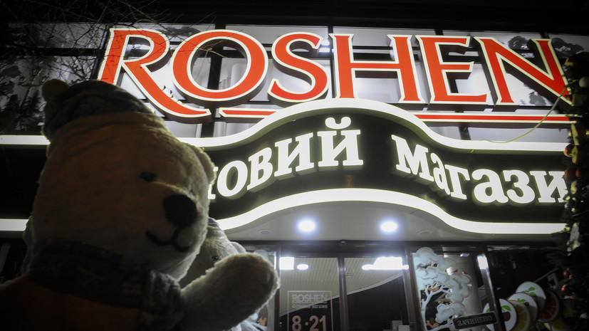 Roshen требует запретить использовать название «Киевский торт»