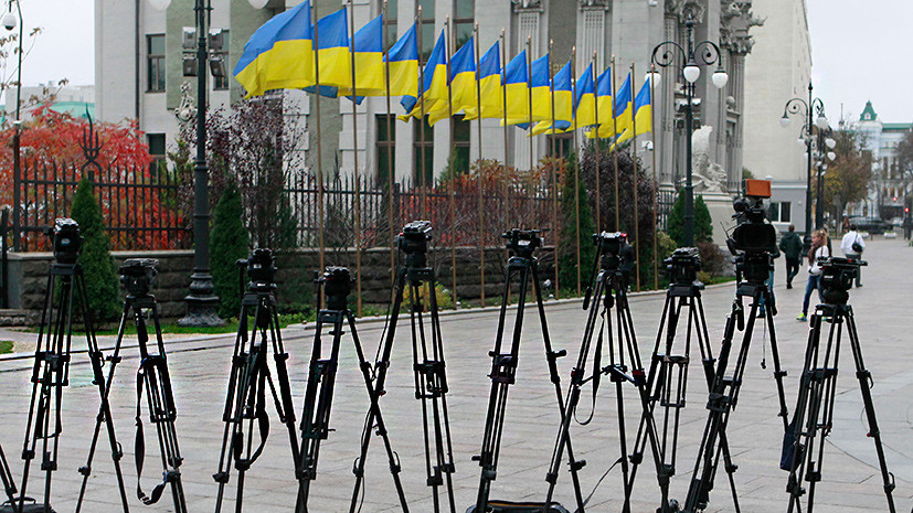 «С инакомыслящими не церемонятся»: почему журналистика на Украине становится всё более опасной профессией