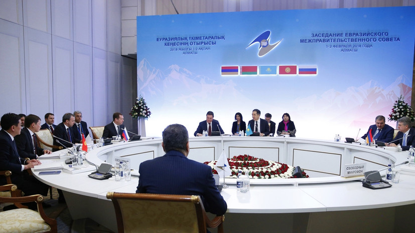 Медведев призвал страны ЕАЭС сблизить подходы по криптовалютам