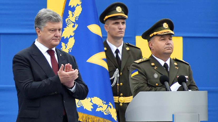 В ожидании Javelin: зачем министр обороны Украины едет в Вашингтон 