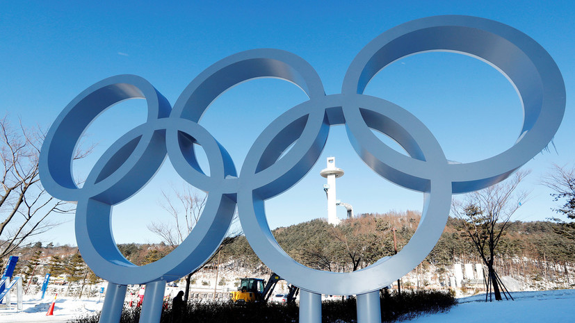 В Парламенте Южной Кореи организовали движение в поддержку спортсменов из России на Олимпиаде