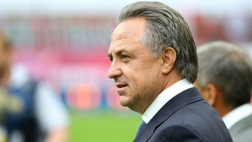 Мутко заявил, что не нужно расшатывать обстановку перед ЧМ-2018 по футболу