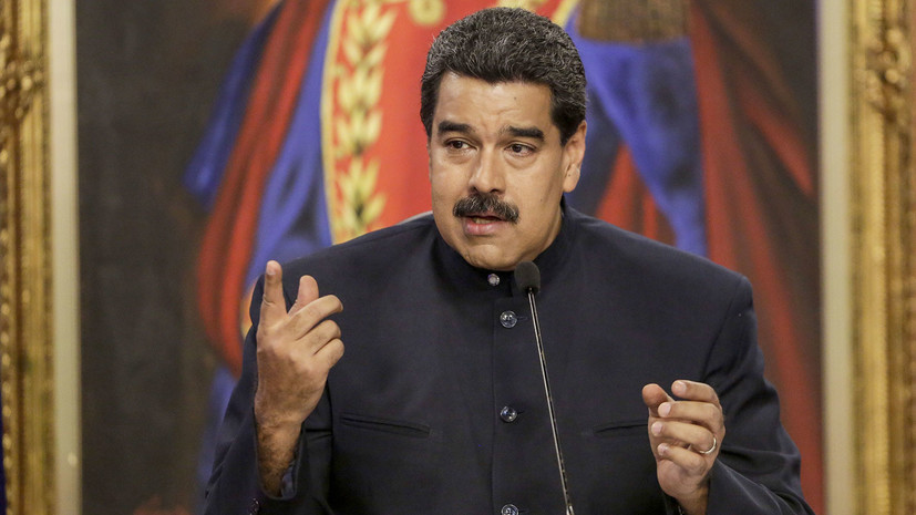 Правящая партия Венесуэлы выбрала Мадуро кандидатом на предстоящих выборах президента
