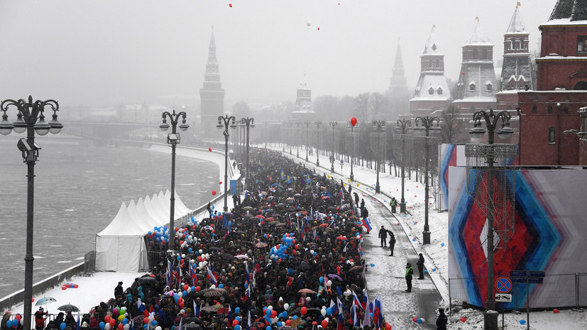 На митинг в поддержку российских спортсменов в центре Москвы пришли более 60 тысяч человек