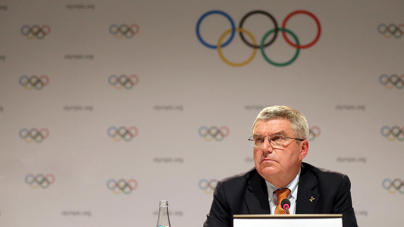 Глава МОК рассказал, когда пройдёт перераспределение медалей Олимпиады-2014 в Сочи