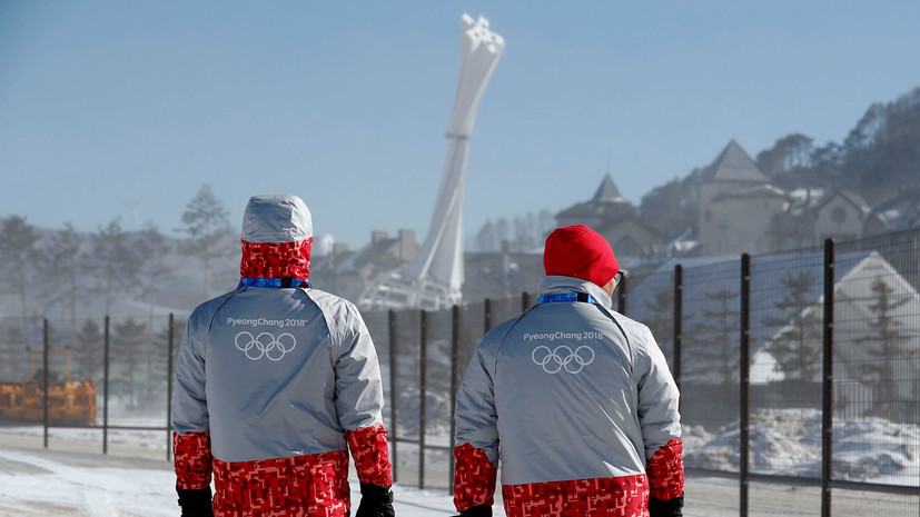 В МОК рассказали, когда примут решение о допуске оправданных россиян на Олимпиаду