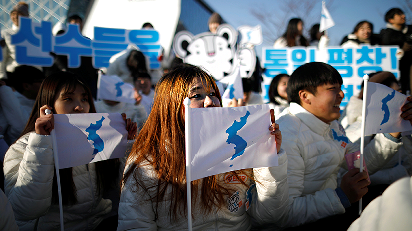 На высокой ноте: лидер Южной Кореи и формальный глава КНДР встретятся в Пхёнчхане 