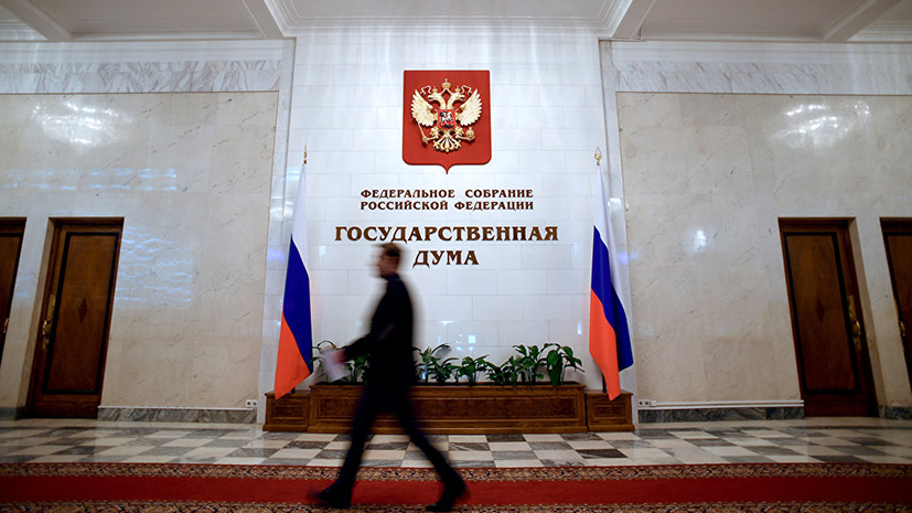 В Госдуме прокомментировали данные Минздрава о причинах смертности в России